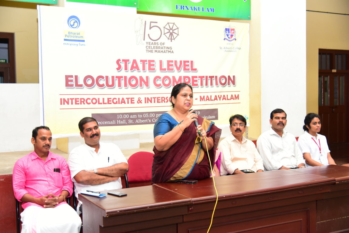 State Level Inter School Elocution Competition 2019