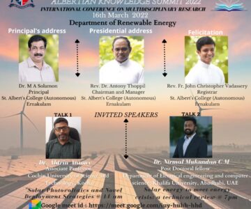 AKS Poster