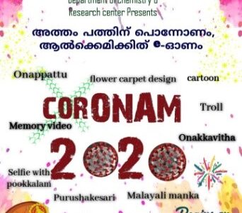 Chem – Coronam 1.