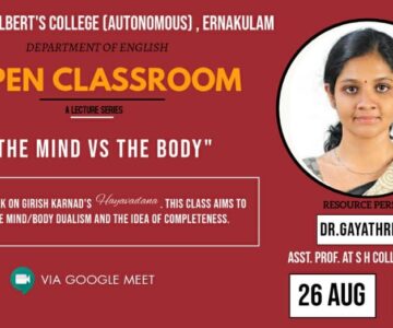 English Aided – Open Classroom – Hayavadana.