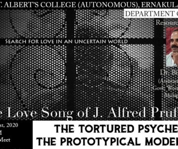 English (Aided) – Open Classroom.