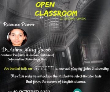 Open Classroom on English Drama