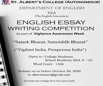 English – Vigilance Awareness Week.