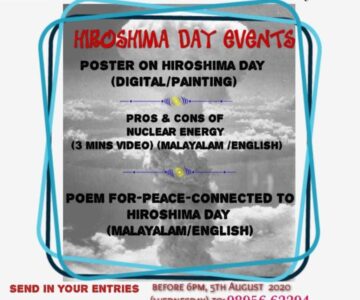 Hiroshima Day 1.