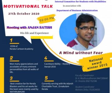 ICSD and BBA – Talk on A Mind without Fear