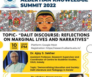 AKS 2022 – Dalit Discourse : REflections on Marginal Lives and Narratives