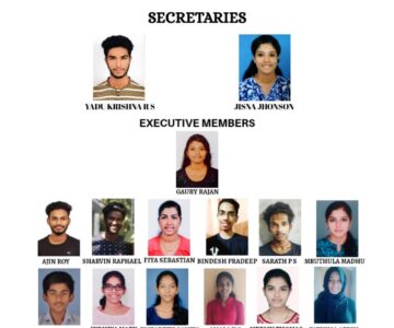 NSS – Executive Committee.