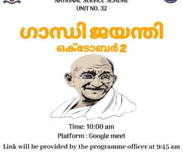 NSS – Gandhi Jayanti.