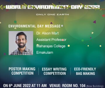 World Environment Day 2022 – Poster Making, Essay Writing and Eco Friendly Bag Making