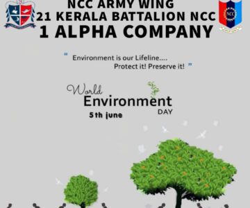 World Environment Day 2022 – NCC  Army Wing