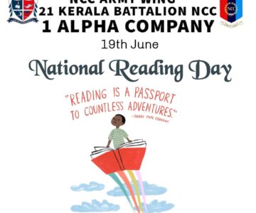 National Reading Day 2022 -NCC