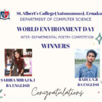 poetry Competition – Department of Computer science