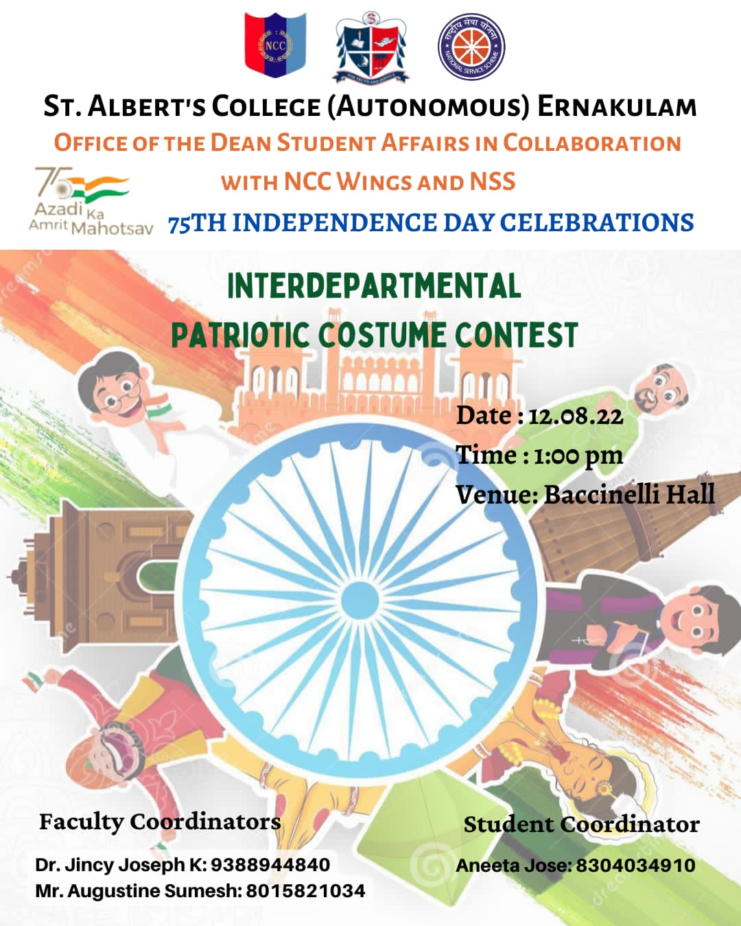 Inter-Departmental Patriotic Costume Competition