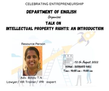 Talk on Intellectual Property Rights: An Introduction