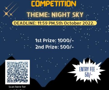 Mobile Astrophotography Competition