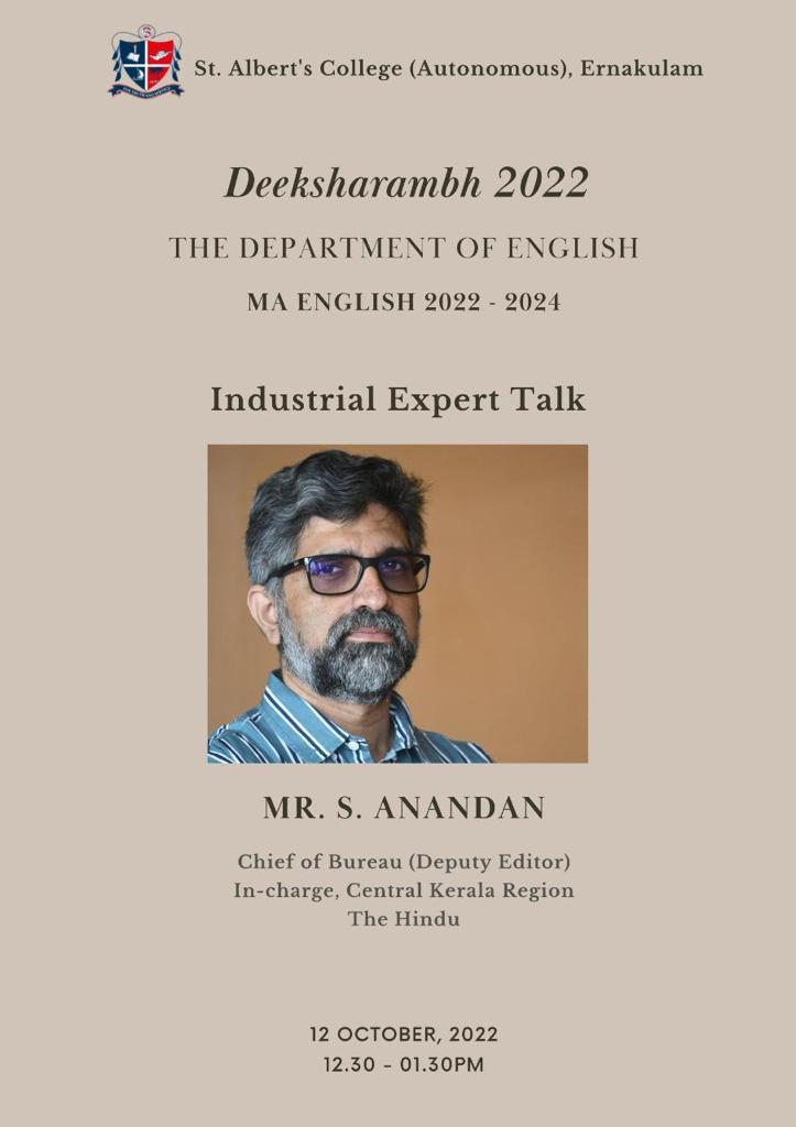 Deeksharambhu 2022