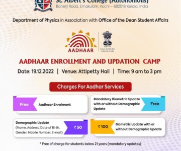 Aadhaar Enrollment and updation Camp