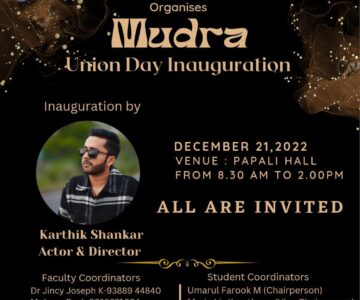 Mudra – Union Day Inauguration 2022