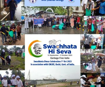 Swachhata Hi Seva