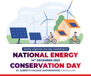 NATIONAL ENERGY CONSERVATION DAY