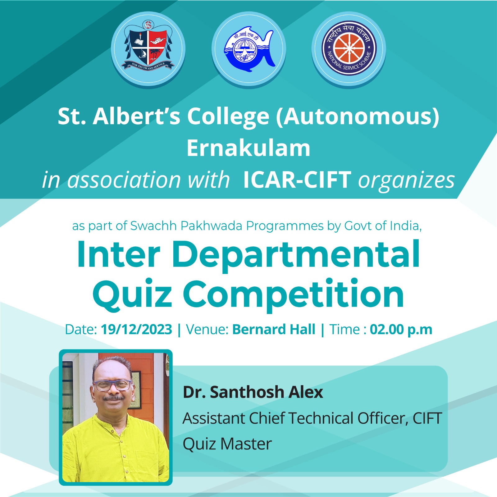 Inter Departmental Quiz Competition
