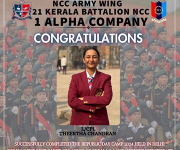 Congratulations L/CPL THEERTHA CHANDRAN