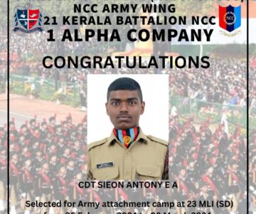 Congratulations CDT SIEON ANTONY E A