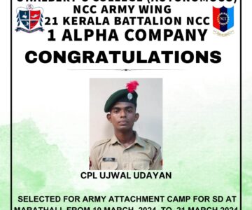 Congratulations CPL Ujwal Udayan