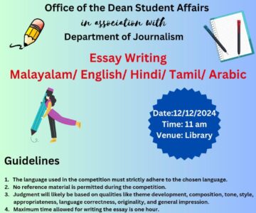 WhatsApp Image 2024-12-11 at 1.14.48 PM